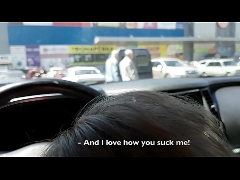 ❤️ A szupermarket előtti parkolóban szívták meg. ❌ Sex video at hu.port-amurasso.ru